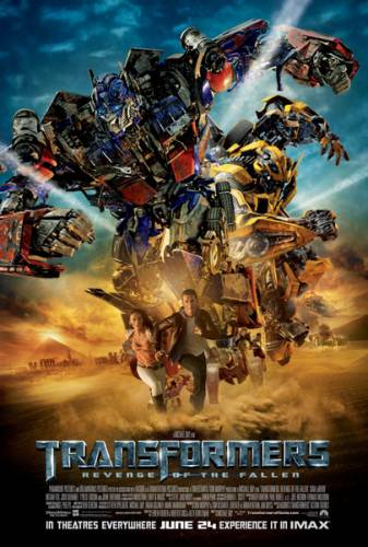Трансформеры: Месть падших / Transformers: Revenge of the Fallen (2009)