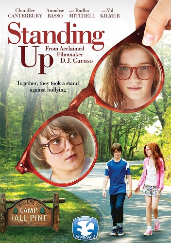 Козы / Standing Up (2012)