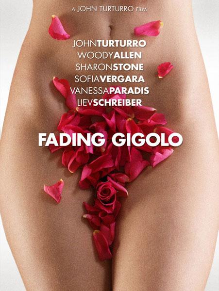 Под маской жиголо / Fading Gigolo (2013)