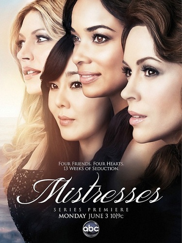Любовницы / Mistresses (2014) - 2 сезон