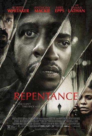 Випака / Repentance (2013)