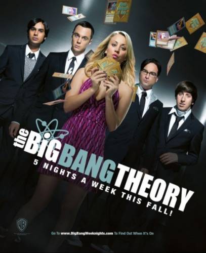 Теория большого взрыва / Big Bang Theory (2011-2012) 5 сезон