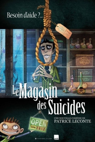 Магазин самоубийств / Le magasin des suicides (2012)
