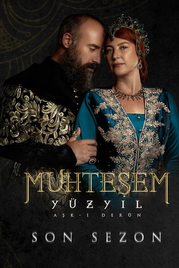 Великолепный век / Muhtesem Yuzyil (2013) - 4 сезон