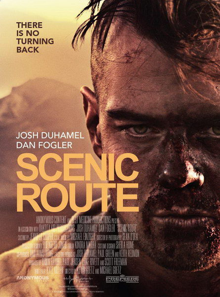 Живописный маршрут / Scenic Route (2013)