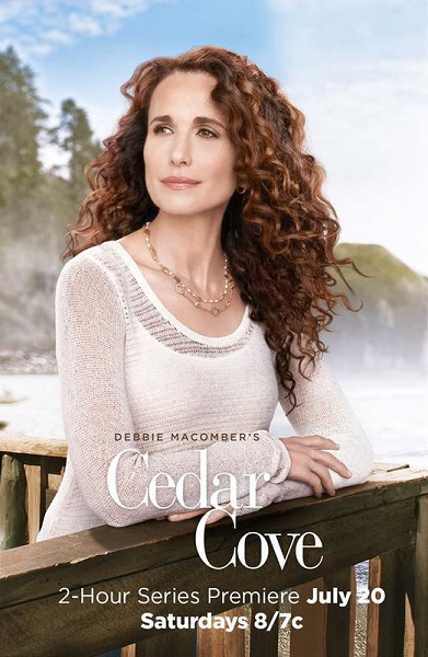 Кедровая бухта / Cedar Cove (2013)