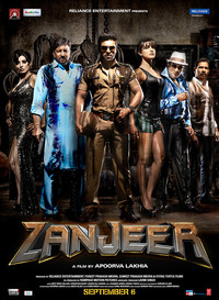 Затянувшаяся расплата / Zanjeer (2013)